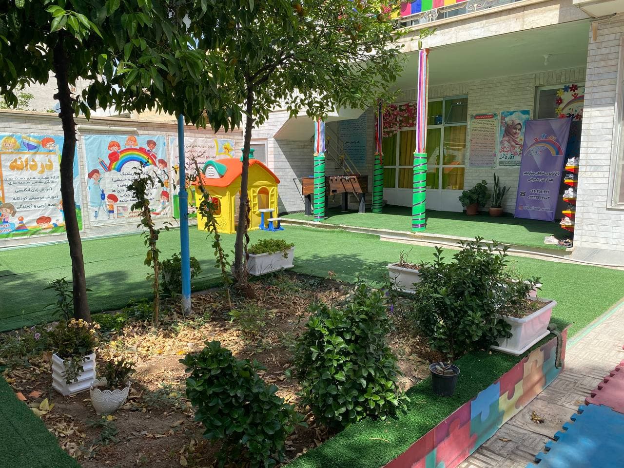 پیش دبستانی دردانه